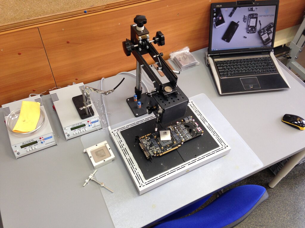 Phone repair Reparatura, Moscow, photo