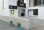 Iland (Yamska Street, 35) ، أجهزة الكمبيوتر المحمولة والأجهزة اللوحية