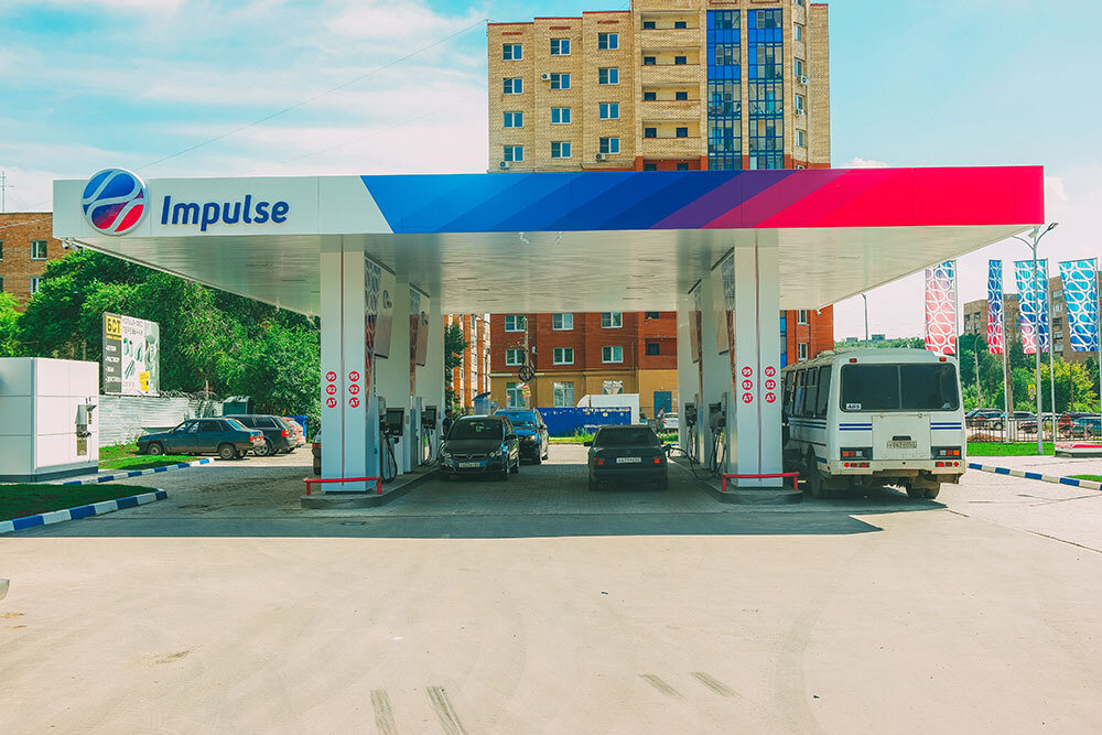 Gas station Impulse, Ryazan, photo