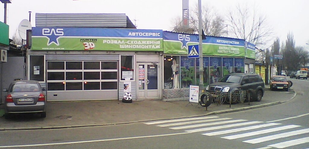 Car service, auto repair Sto Ekoavtoservis, Kyiv, photo