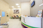 Lingua Family (Kosmonavtov Avenue, 63к1), foreign language courses