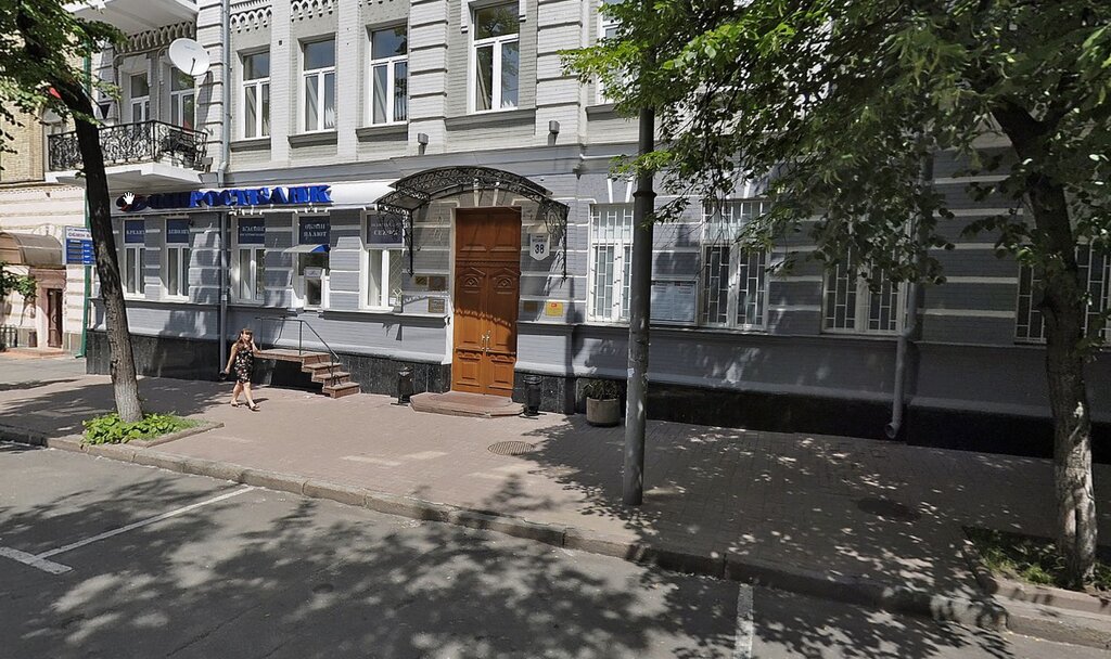 Legal services Yuridicheskaya compania Nakaz, Kyiv, photo