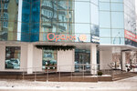 Orange (Karla Marksa Street, 175Б), flowers and bouquets delivery