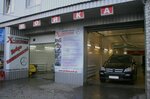 Avtoservis X-Motors (вулиця Полтавський Шлях, 79), servicio de coches, centro de reparación de automóviles