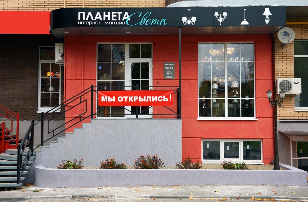 Diamond ул дзержинского 14 фото