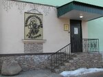 Art gallery Dar (Sovetskaya Street, 111), centro de exhibición