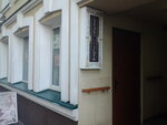 Studiya krasoty (Mezhihirska Street, 87Б) ، صالون تجميل