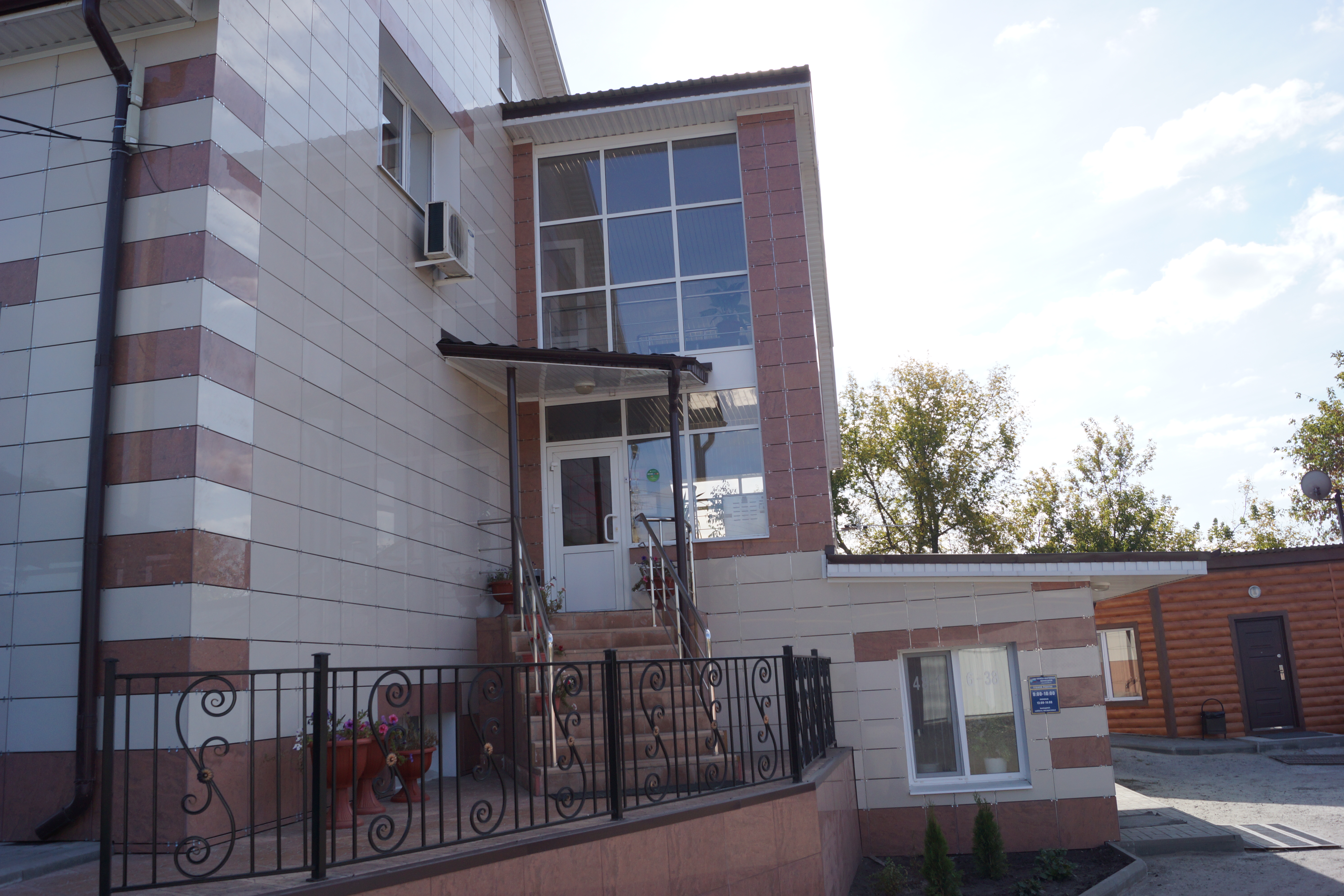 Фото Гостевой домик