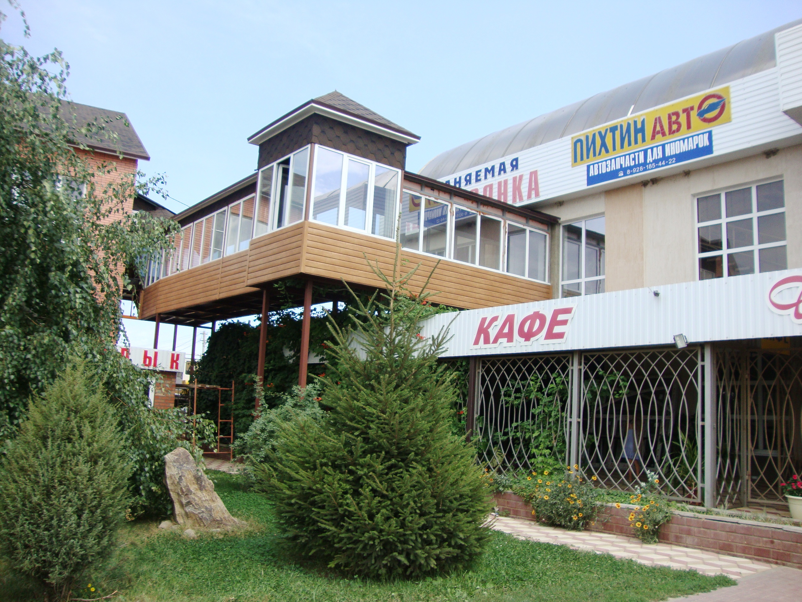 Фото Гостиный двор