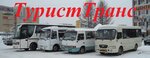 ТуристТранс (ш. Космонавтов, 61Б, Пермь), автобусные перевозки в Перми