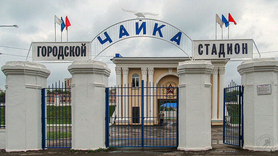 Чайка краснознаменная ул 101а воронеж фото