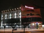 Trk Big House (Kharkivska vulytsia, 127), shopping mall