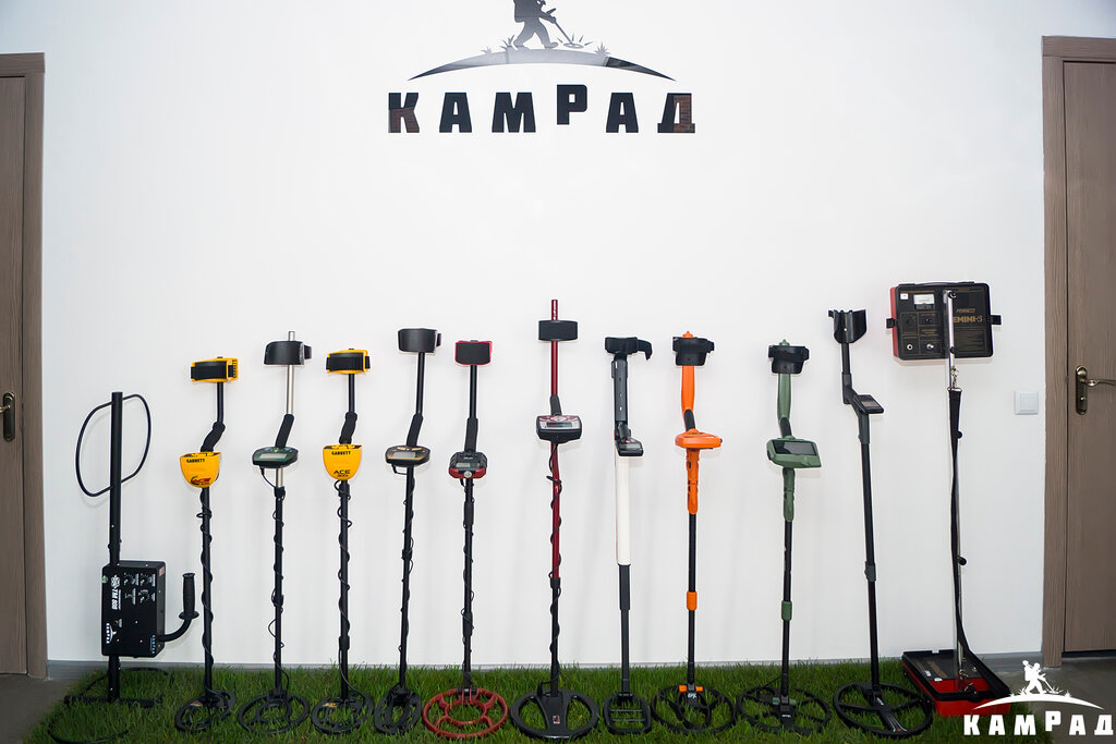 Metal detectors Vse dlya poiska metaloshukach, metallodetektory, metalloiskateli, Kyiv, photo