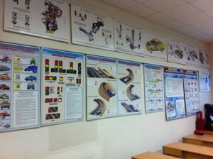 Фото 6 автошколы «Авто-премиум»