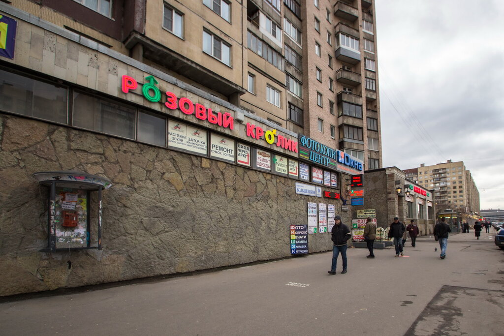 Дастер шоп санкт петербург