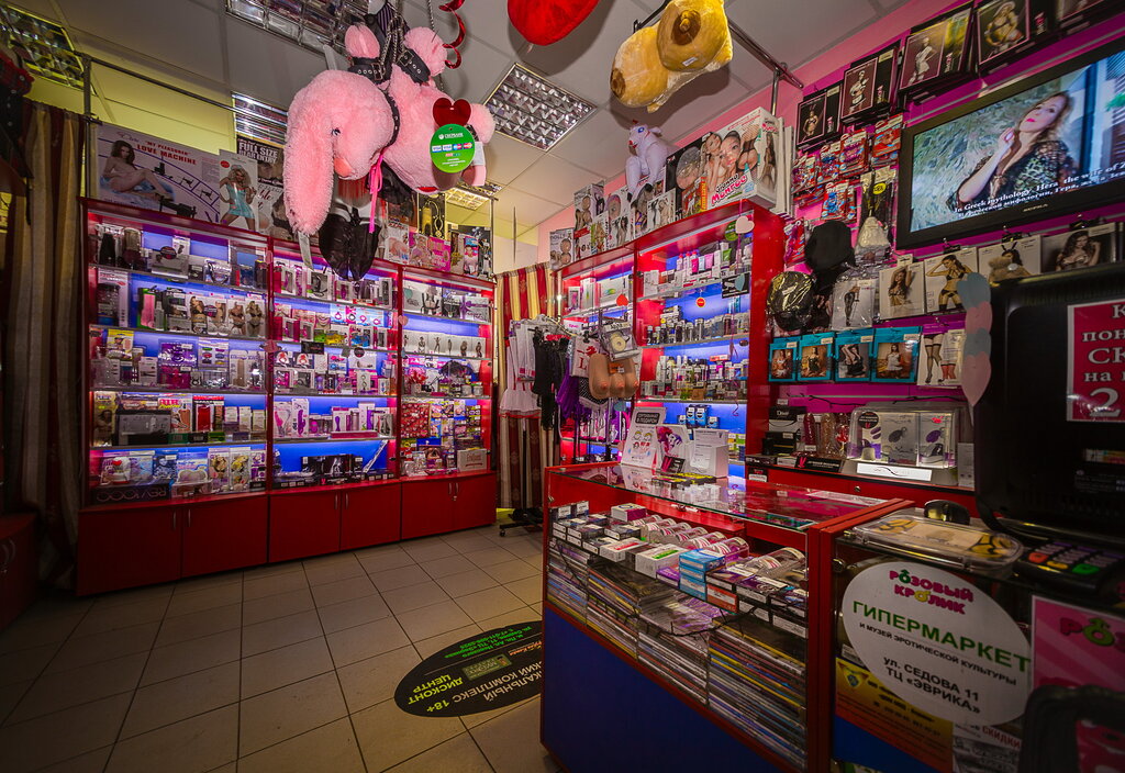 sex shop - Pink Rabbit - Saint Petersburg, photo 8.