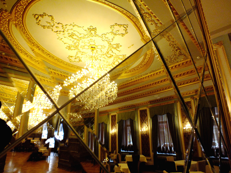 Фото Астраханская