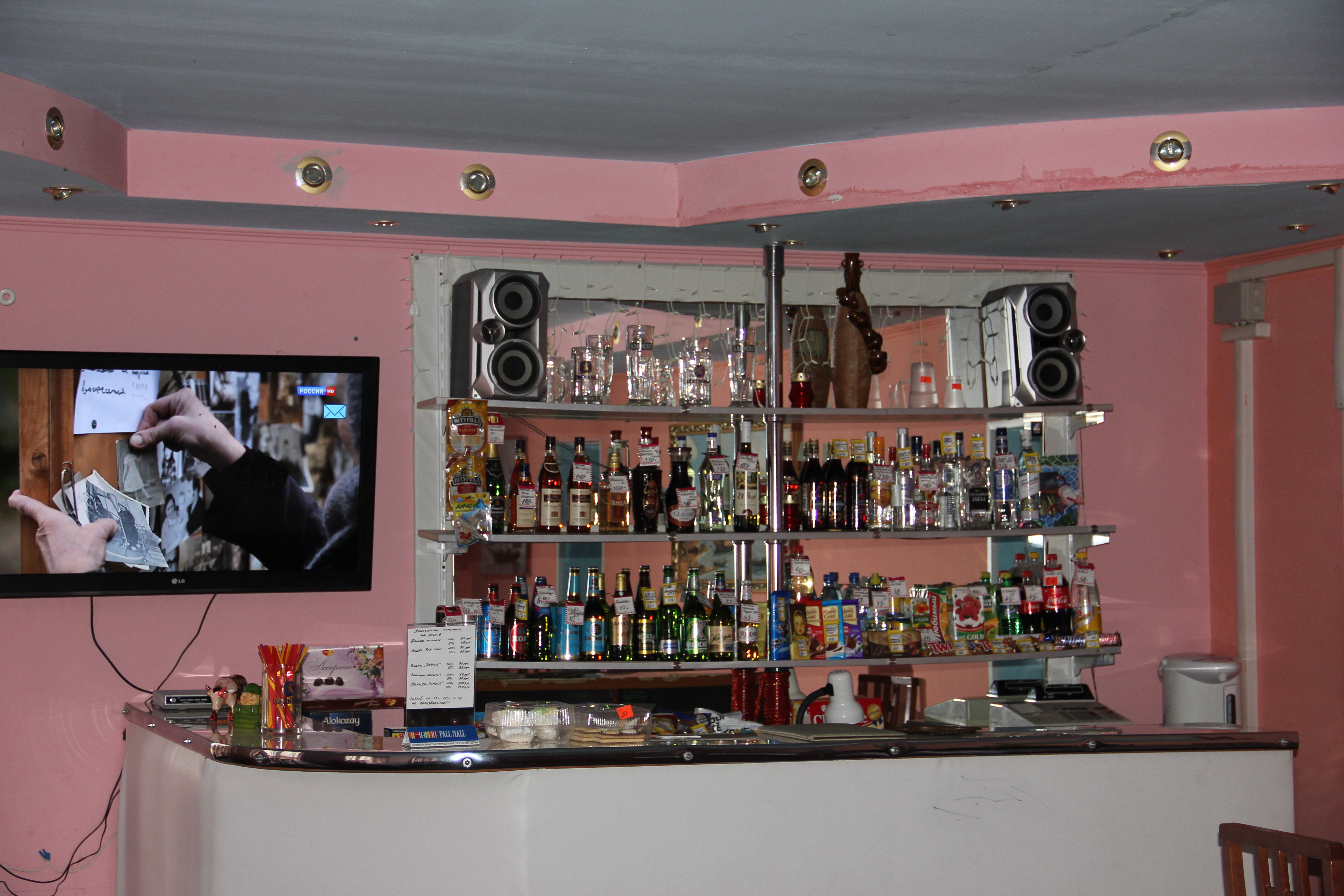 Фото Удачный поворот