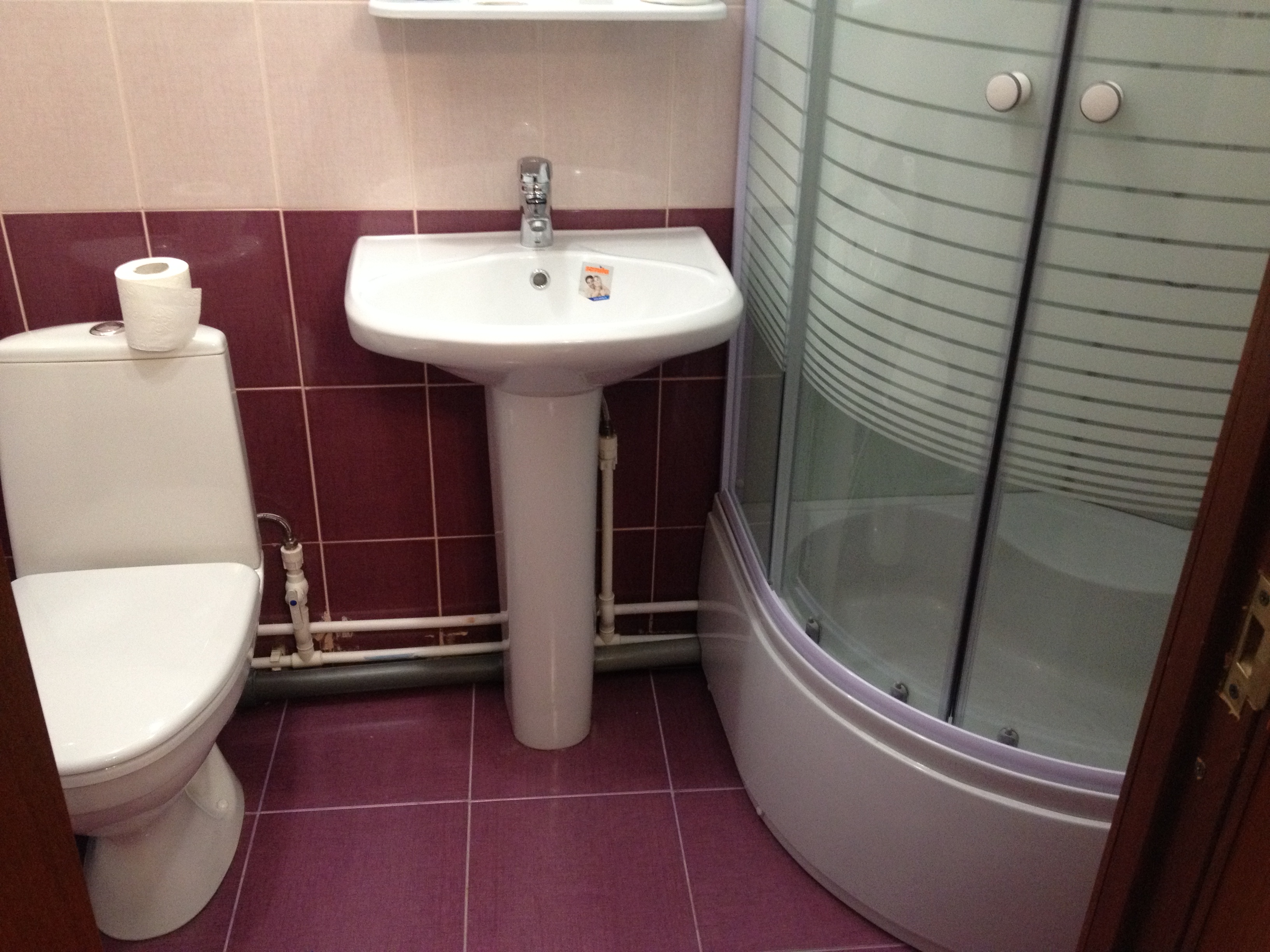 Фото Дуслык