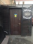 Vape On (Volodymyrska Street, 65) ، متجر مستلزمات التدخين