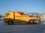 Фото 4 ТехноTruck