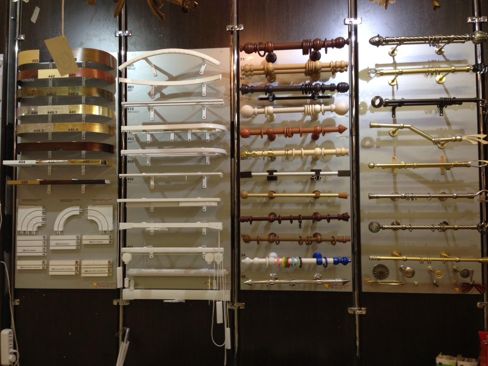 Магазин карнизов в москве