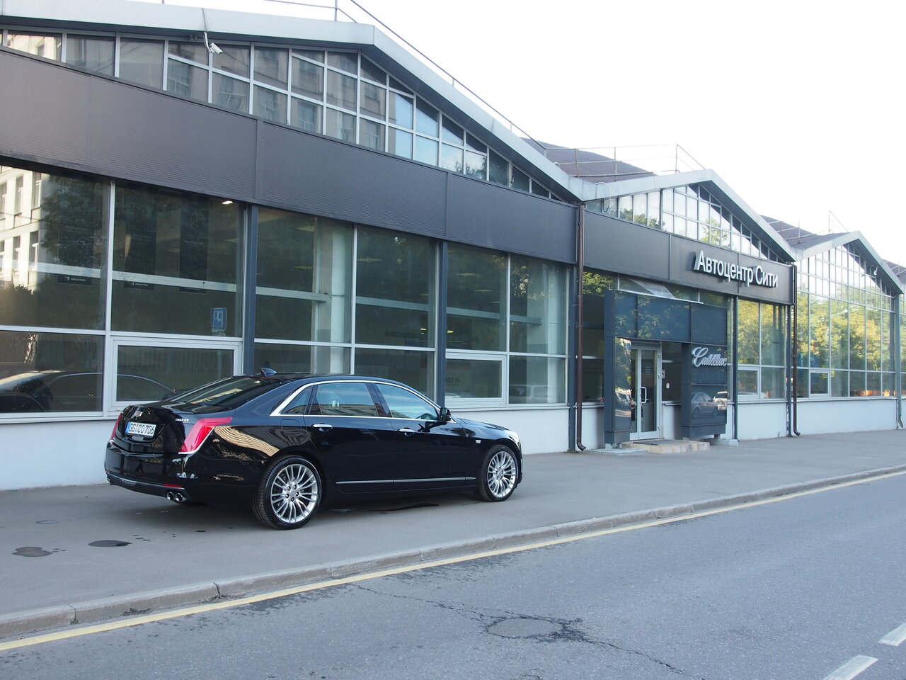 photo Автоцентр Сити