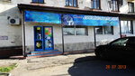 Бриолин (Mira Street, 21), hairdresser