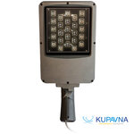 Torgovy Dom Kupavna (Francyska Skaryny Street, 52), sistemas de iluminación led