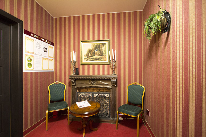 Фото Абрикос