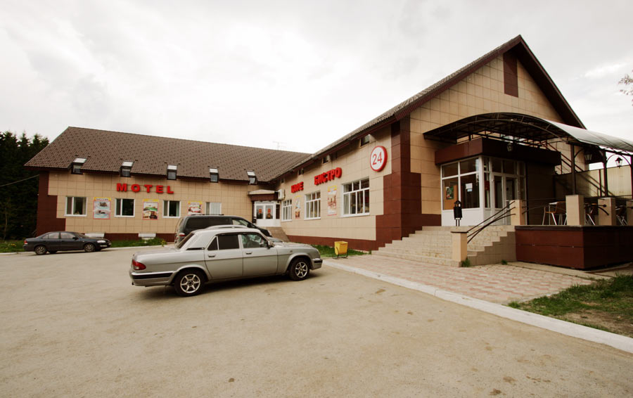 Фото Гостиница Ивановка