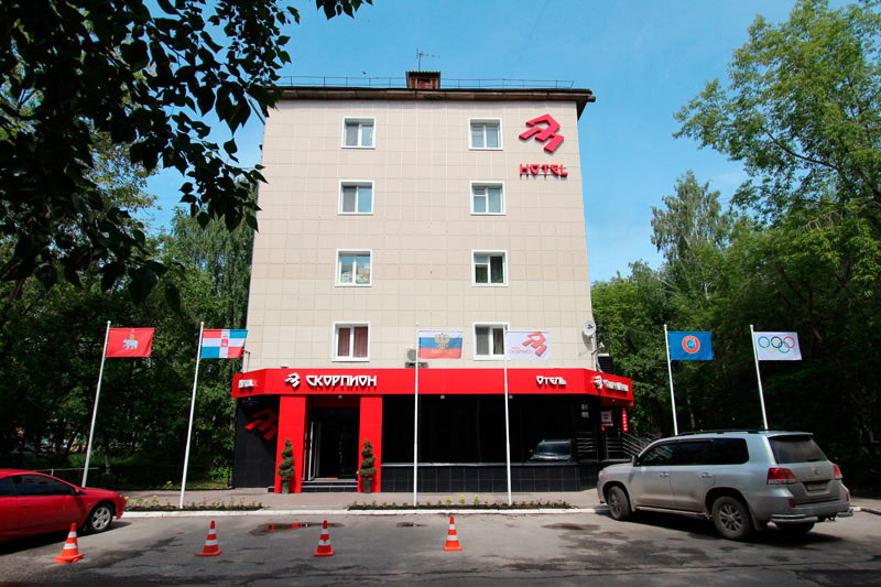 Фото Скорпион