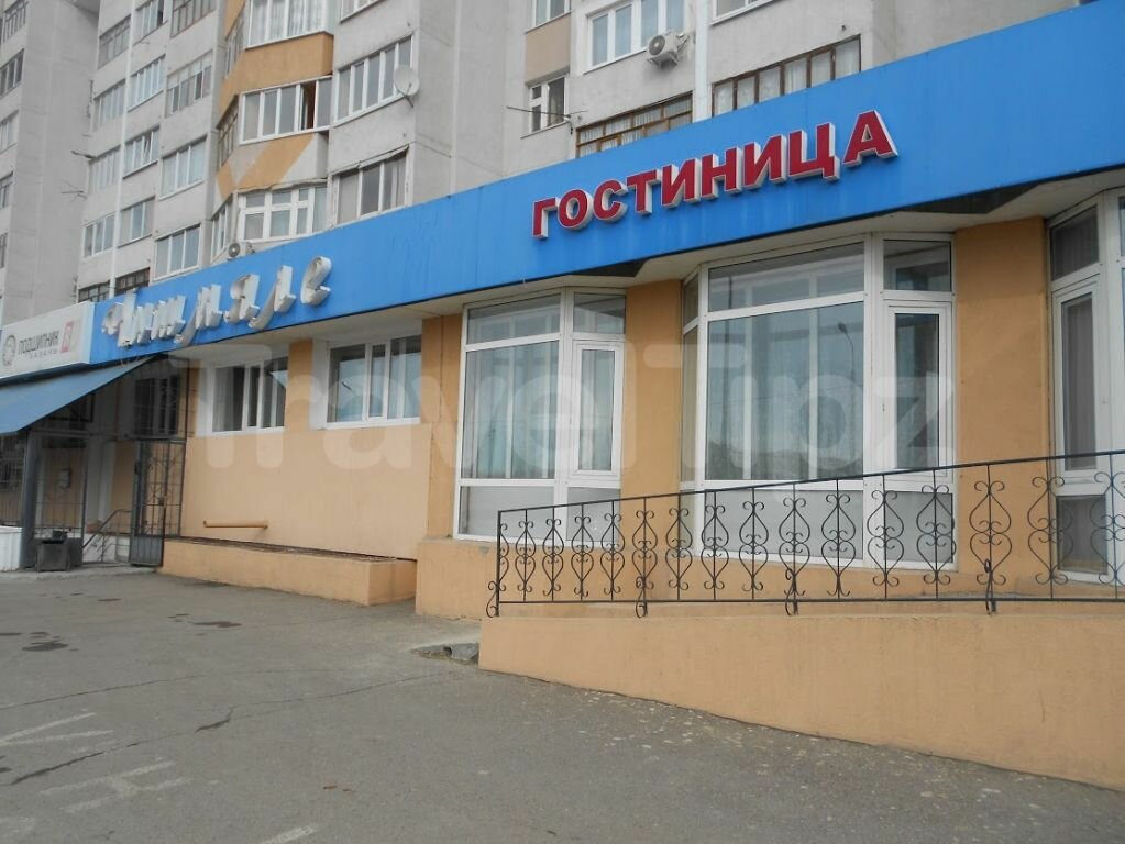 Магазины Проспект Победы 78