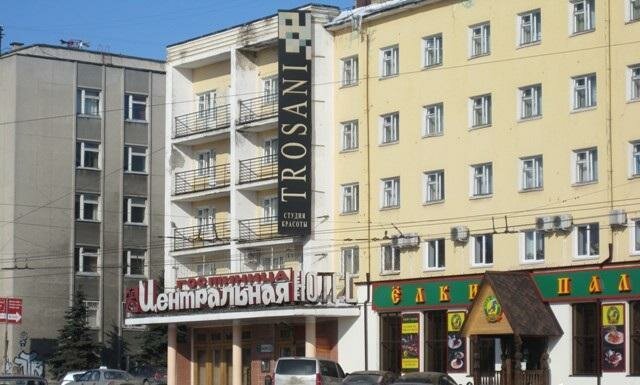 Гостиница центральная тверь