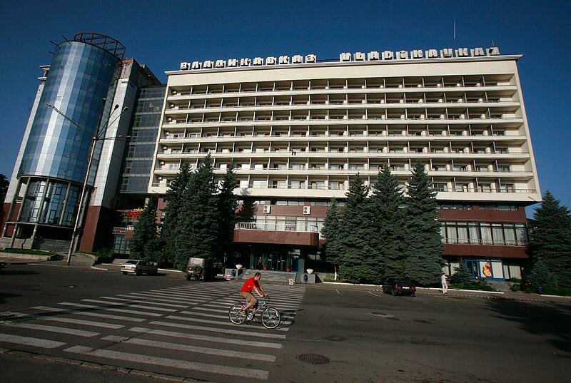 Гостиница Владикавказ