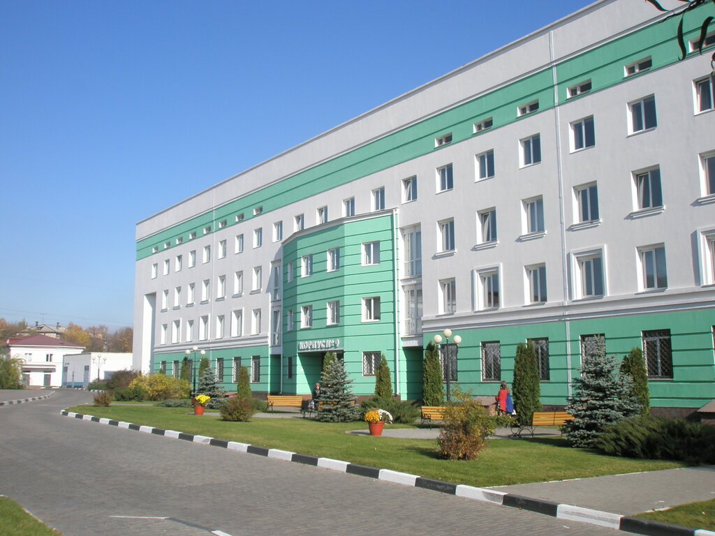 Hospital Gubkinskaya tsentralnaya rayonnaya bolnitsa, Belgorod, photo
