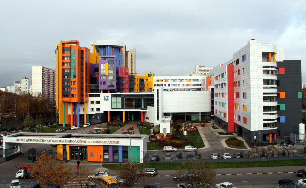 مستشفى متخصص Dmitry Rogachev National Research Center of Pediatric Hematology ، موسكو، صورة