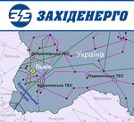 Galremenergo Dtek Zapadenergo (Козельницкая улица, 15) ، الغلّايات ولوازمها