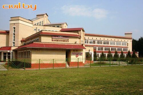 Гостиница Алмаз