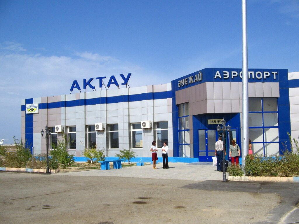 Әуежай Ақтау халықаралық әуежайы, Ақтау, фото
