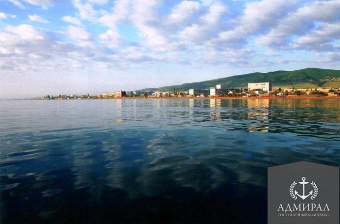 Фото Адмирал