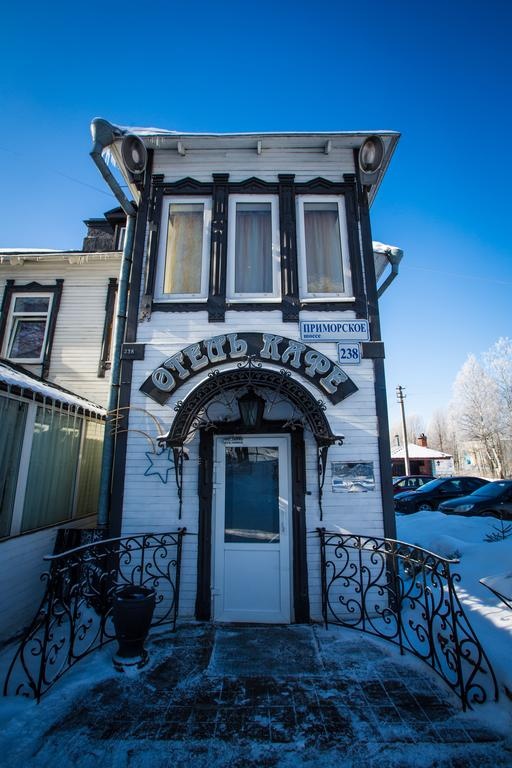 Фото отеля 3