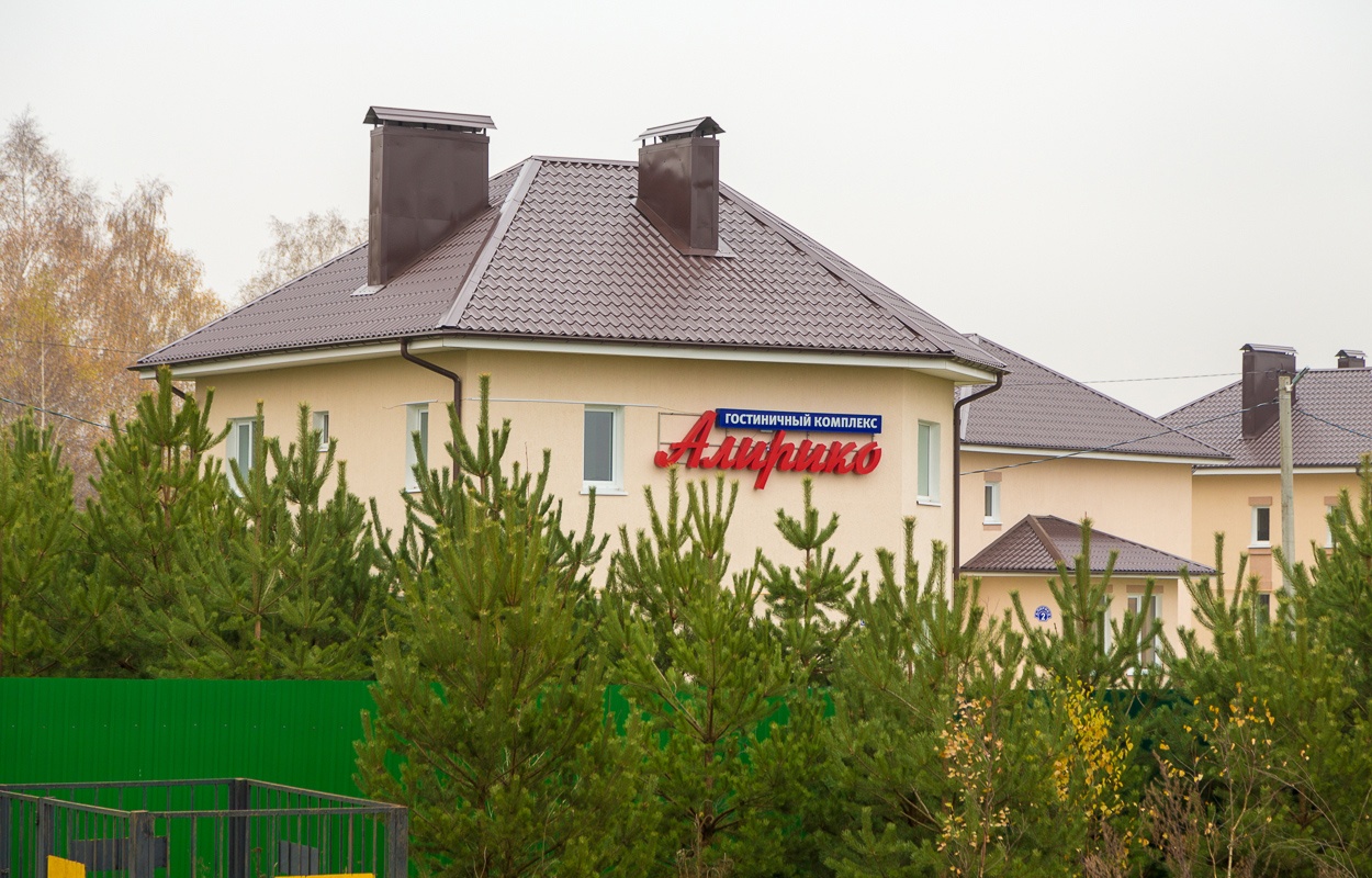 Фото отеля 5