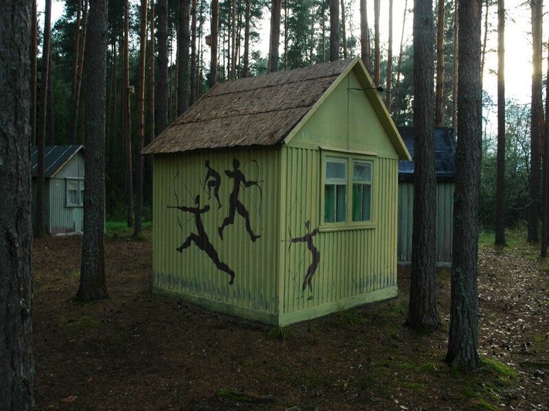 Акатовская Медведица — фото 7