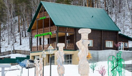 Иное жильё Royal Comfort в Чемале