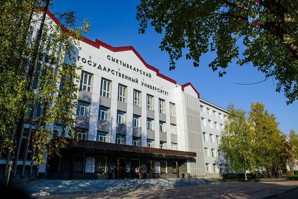 Калина сыктывкар коммунистическая