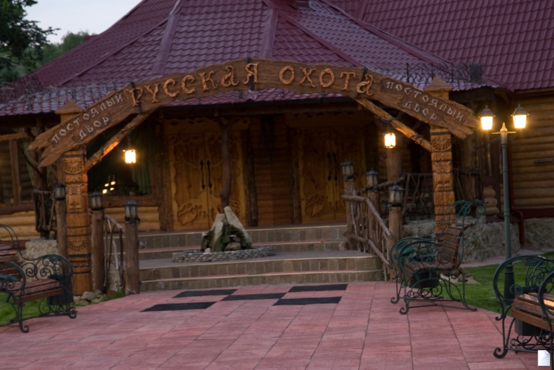 Фото Русская охота