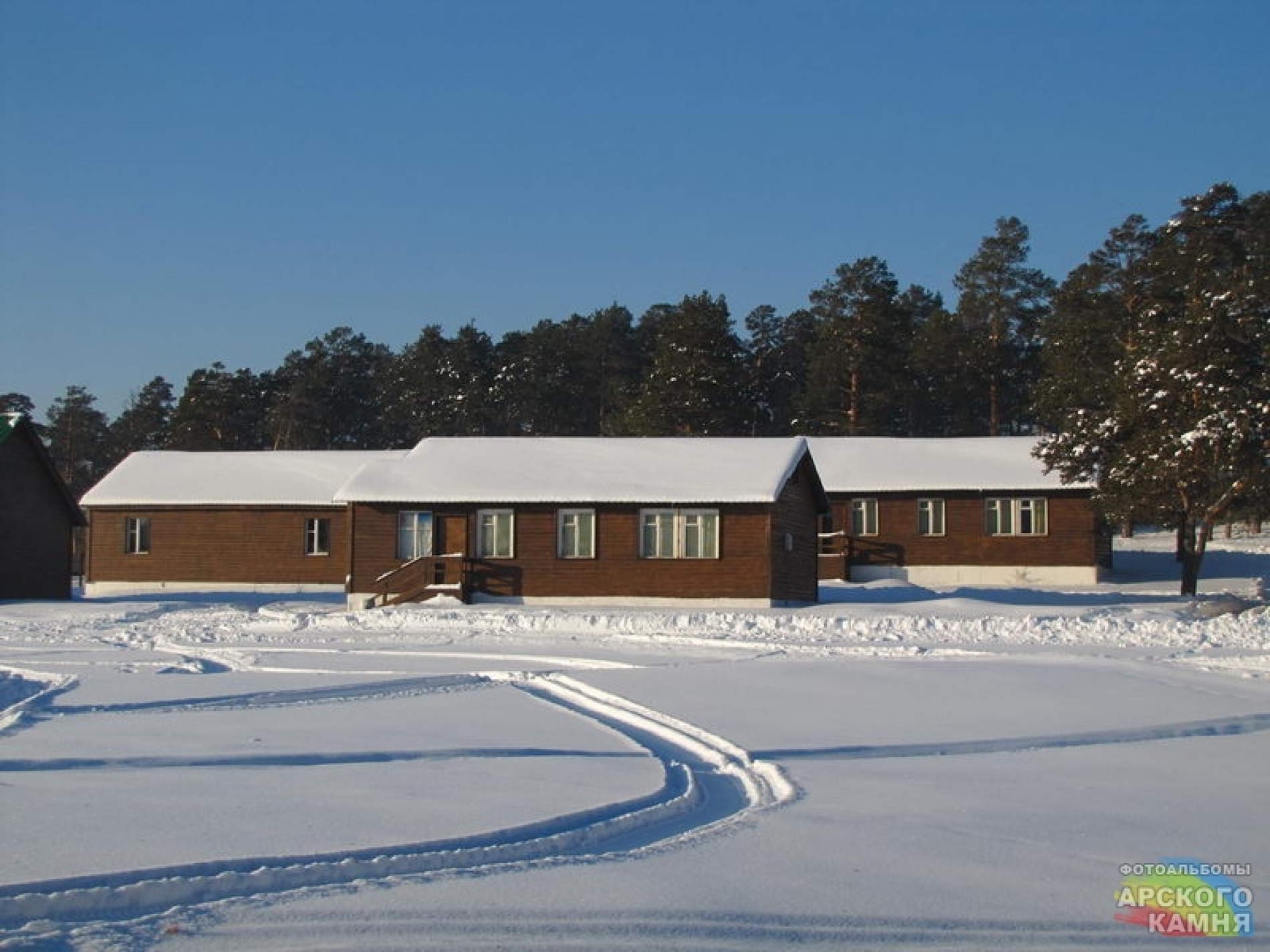 Фото Арский камень