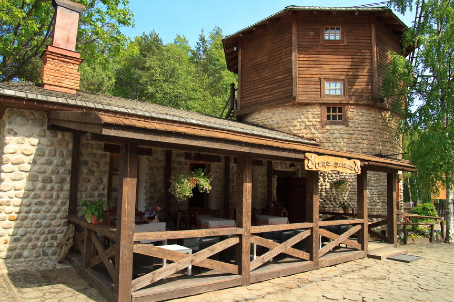 Фото Старая мельница