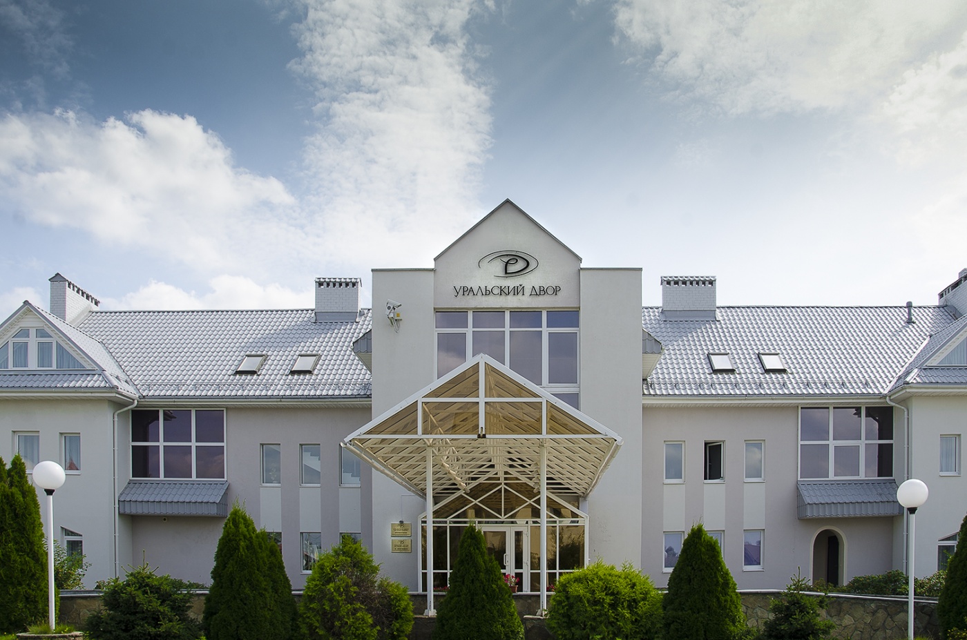 Фото отеля 2